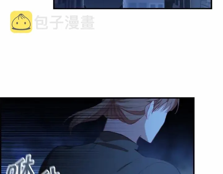 第73话 赢得奖品！ 第127页