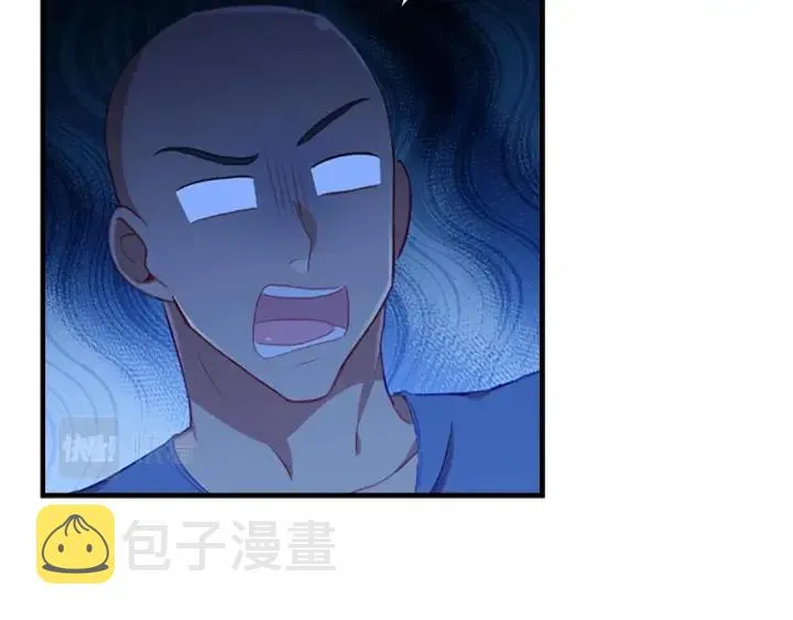 第73话 赢得奖品！ 第142页