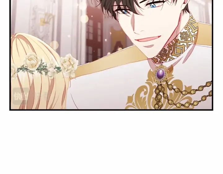 第73话 赢得奖品！ 第161页