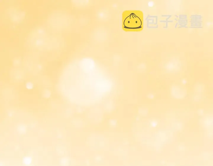 第73话 赢得奖品！ 第177页