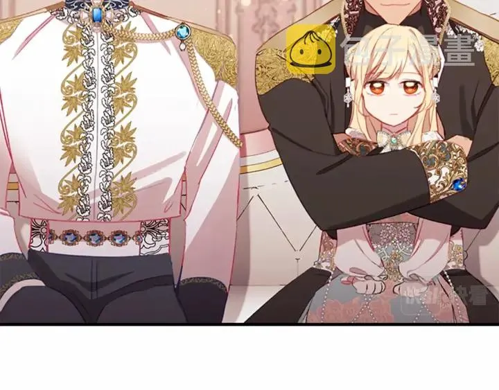 第75话 哥哥的成人礼物 第3页