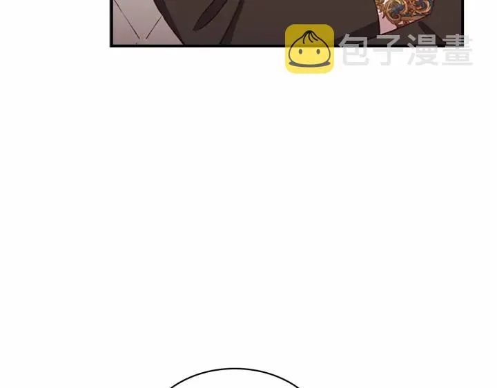 第75话 哥哥的成人礼物 第6页
