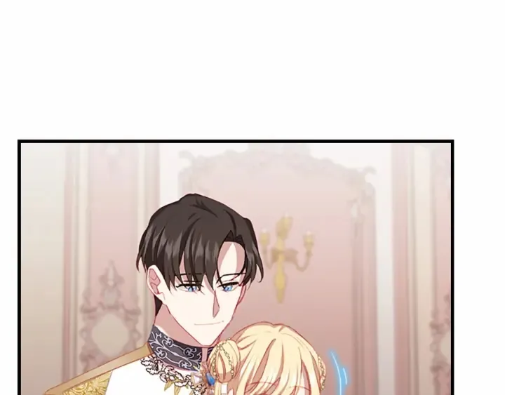 第75话 哥哥的成人礼物 第9页