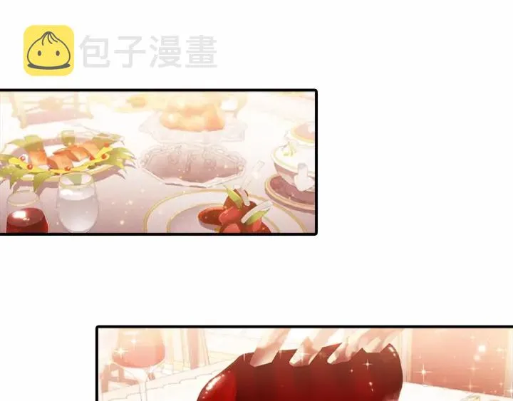 第75话 哥哥的成人礼物 第19页