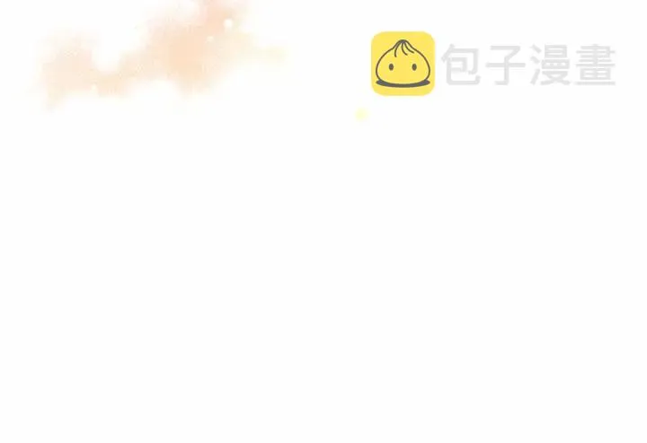 第75话 哥哥的成人礼物 第36页