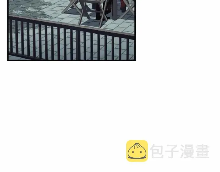 第75话 哥哥的成人礼物 第46页