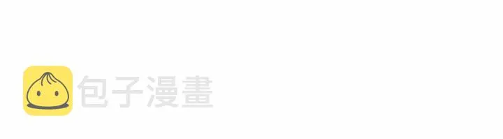第75话 哥哥的成人礼物 第63页