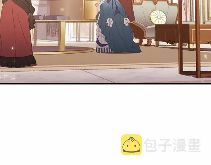 第75话 哥哥的成人礼物 第75页