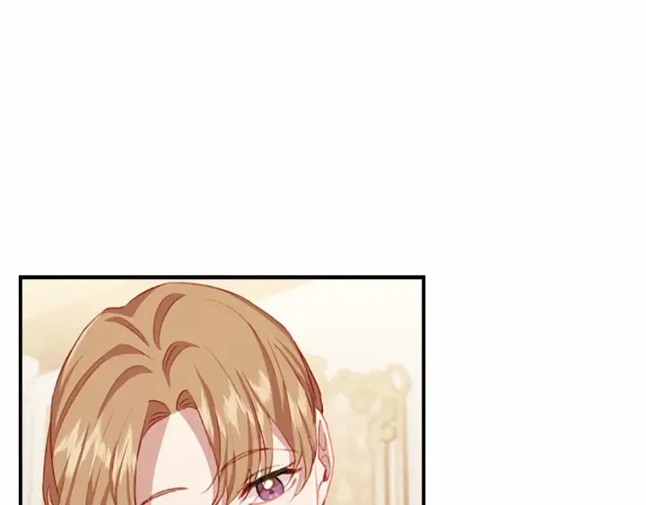 第75话 哥哥的成人礼物 第111页