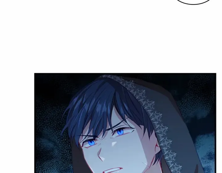 第75话 哥哥的成人礼物 第116页