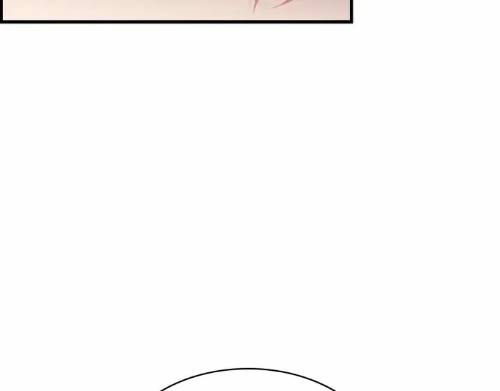 第75话 哥哥的成人礼物 第126页