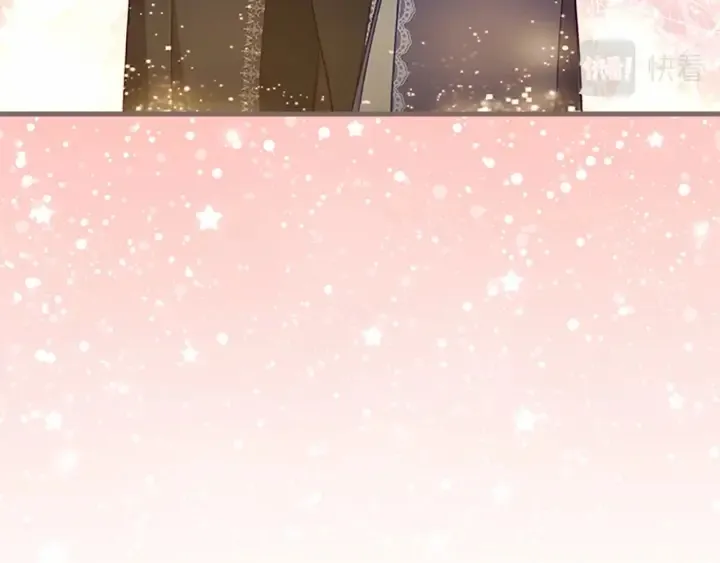 第76话 她不是你能冒犯的！ 第26页