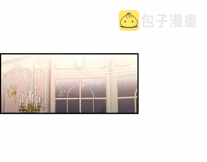 第76话 她不是你能冒犯的！ 第59页
