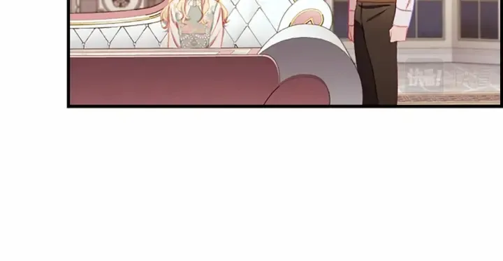 第76话 她不是你能冒犯的！ 第96页