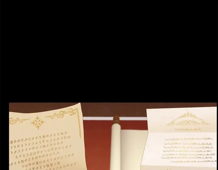 第78话 三方势力都想要小公主 第4页