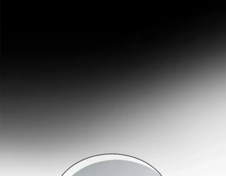 第78话 三方势力都想要小公主 第33页