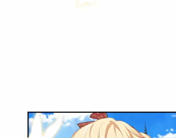 第78话 三方势力都想要小公主 第61页