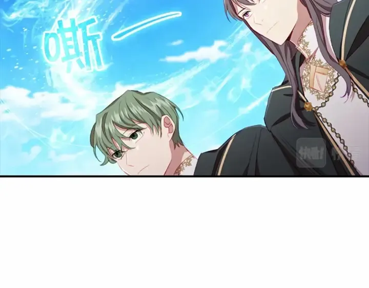 第78话 三方势力都想要小公主 第85页