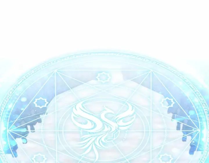 第78话 三方势力都想要小公主 第86页