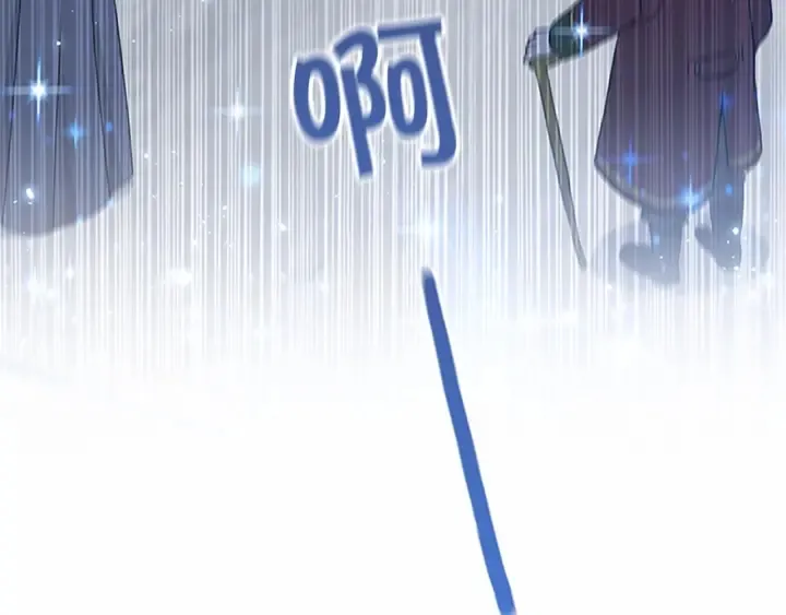 第78话 三方势力都想要小公主 第111页