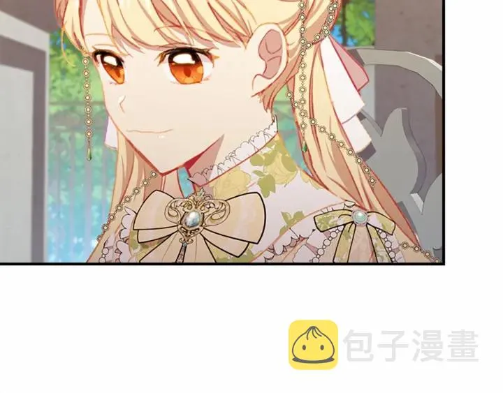第77话 爸爸不配有一个吗 第18页