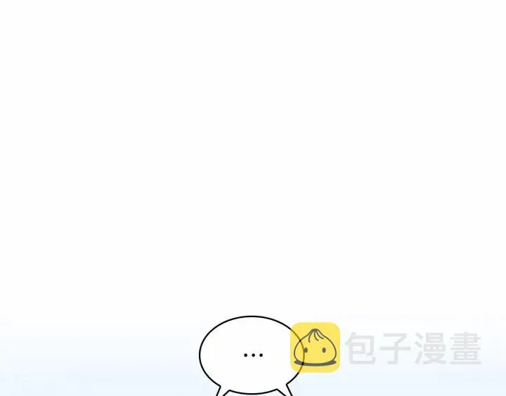 第77话 爸爸不配有一个吗 第63页