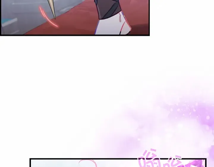 第77话 爸爸不配有一个吗 第122页