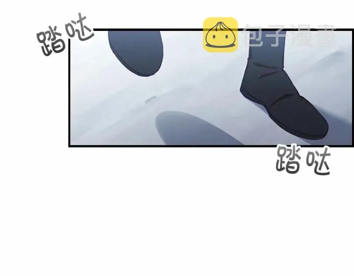 第77话 爸爸不配有一个吗 第138页