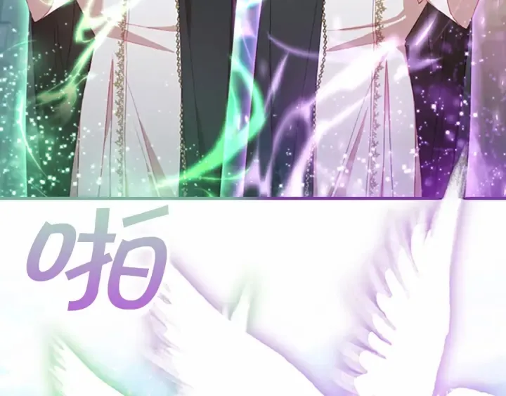 第77话 爸爸不配有一个吗 第150页