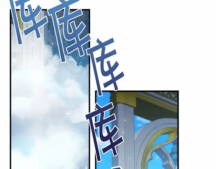 第77话 爸爸不配有一个吗 第161页