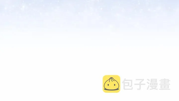 第77话 爸爸不配有一个吗 第169页