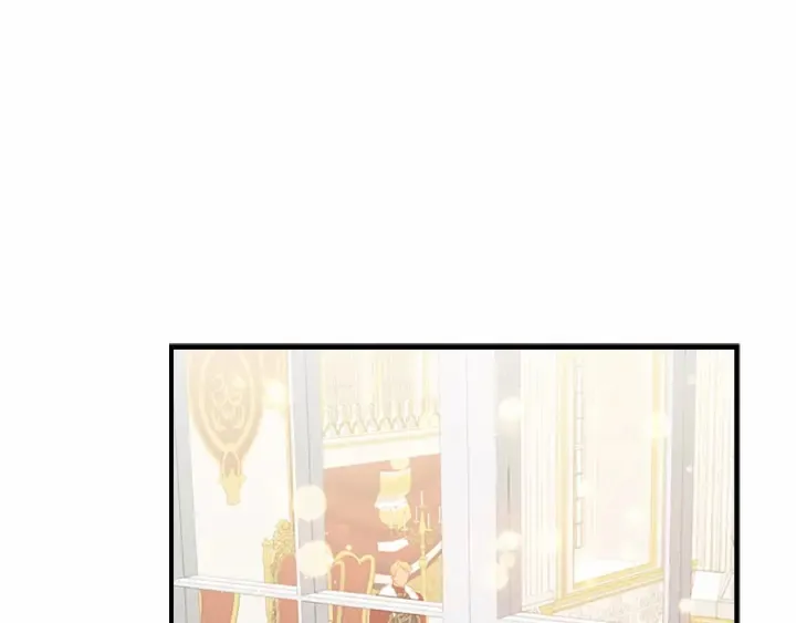 第79话 得小公主者得天下 第4页