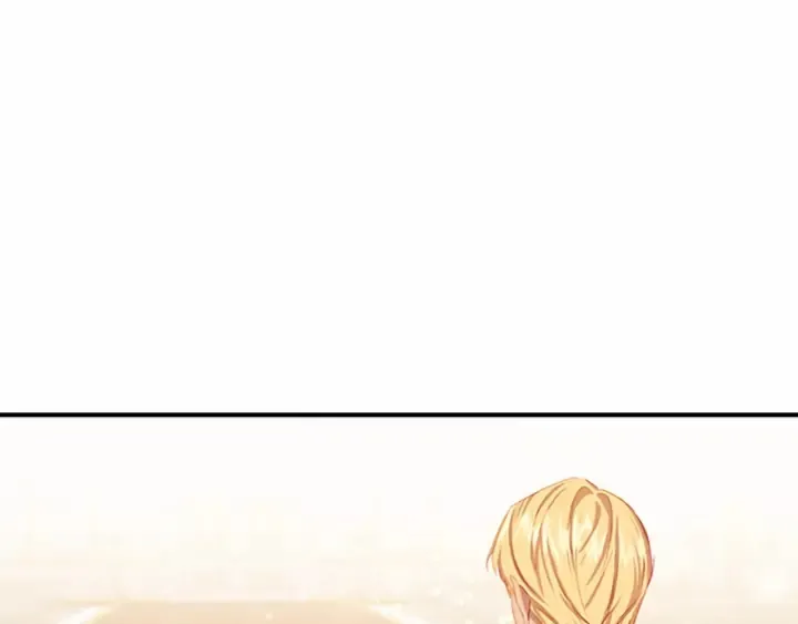 第79话 得小公主者得天下 第30页