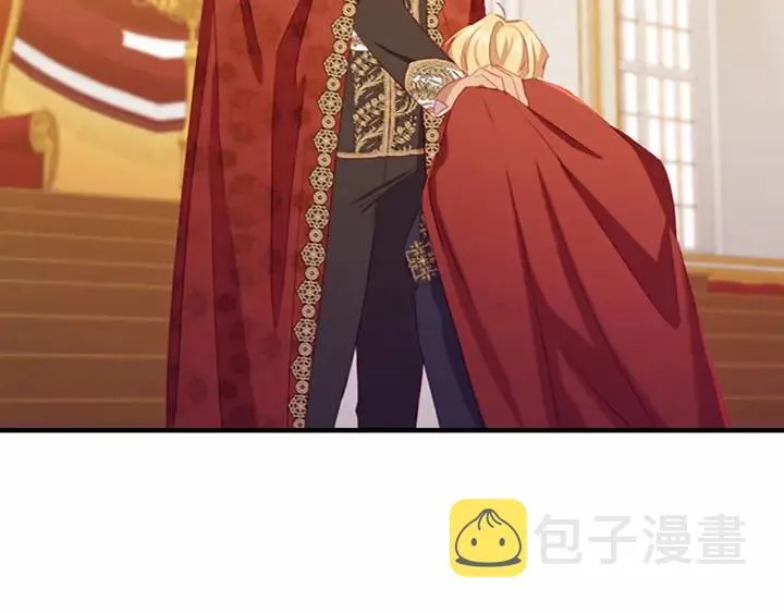 第79话 得小公主者得天下 第34页
