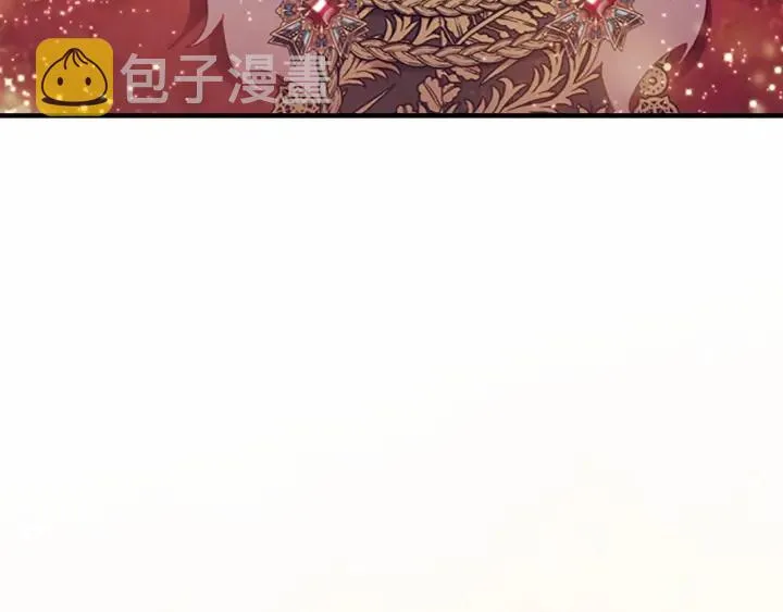 第79话 得小公主者得天下 第37页