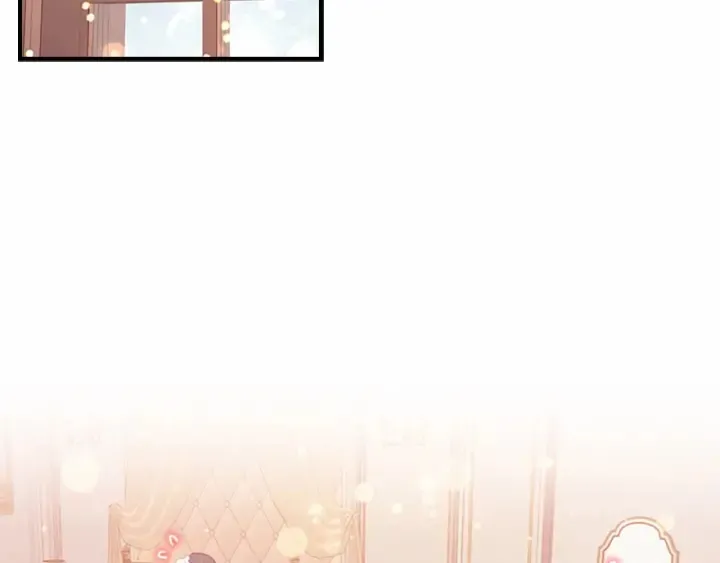 第79话 得小公主者得天下 第54页