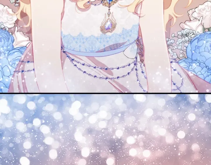 第79话 得小公主者得天下 第85页
