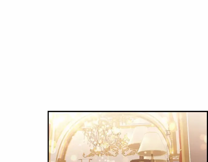 第79话 得小公主者得天下 第88页