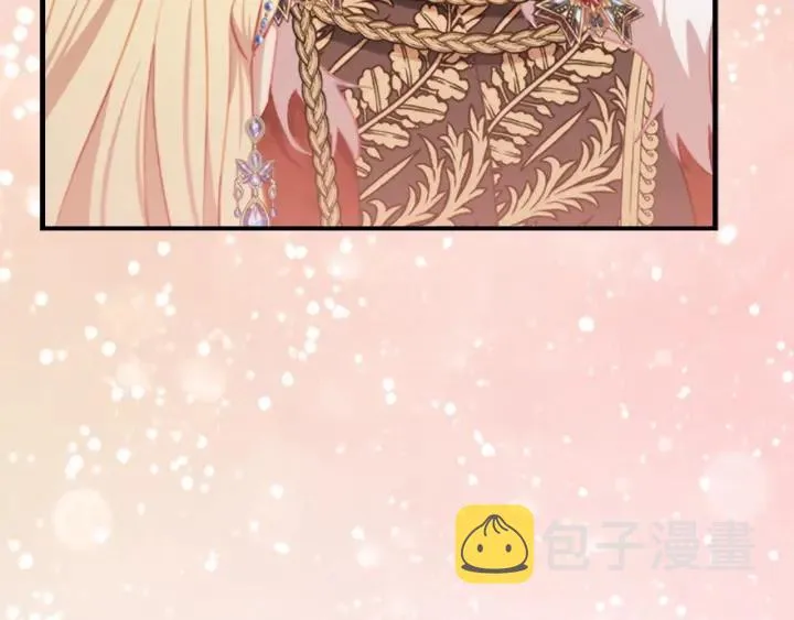 第79话 得小公主者得天下 第107页