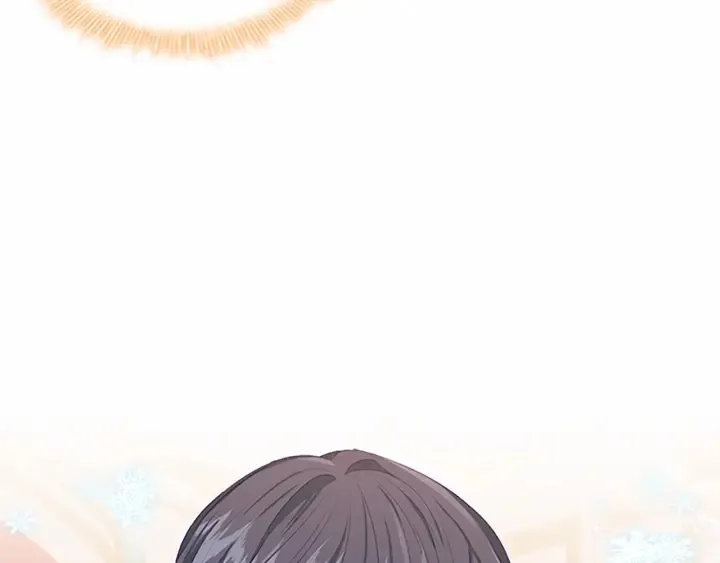 第79话 得小公主者得天下 第122页