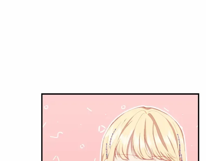 第80话 小公主被邀请共舞 第18页