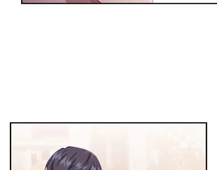 第80话 小公主被邀请共舞 第50页