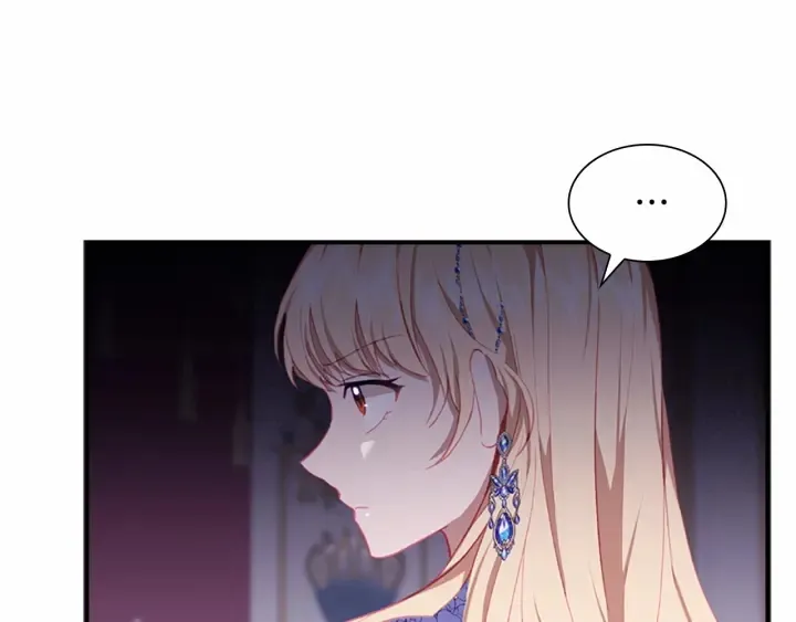 第80话 小公主被邀请共舞 第62页