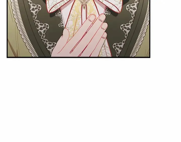 第80话 小公主被邀请共舞 第70页