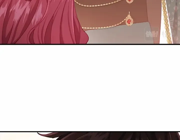 第80话 小公主被邀请共舞 第122页