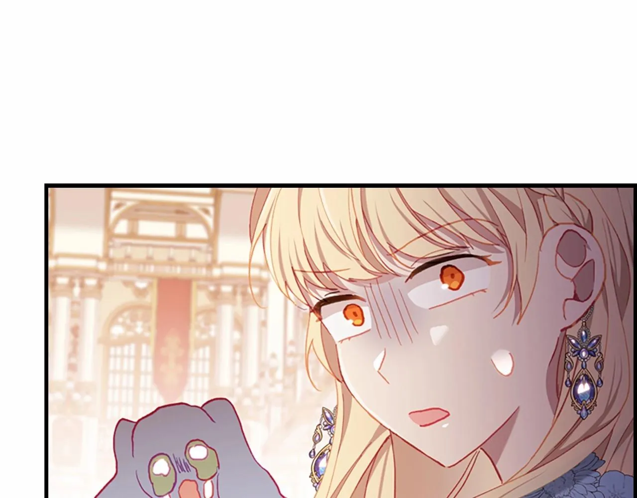 第81话 都是公主的错！呜呜 第3页