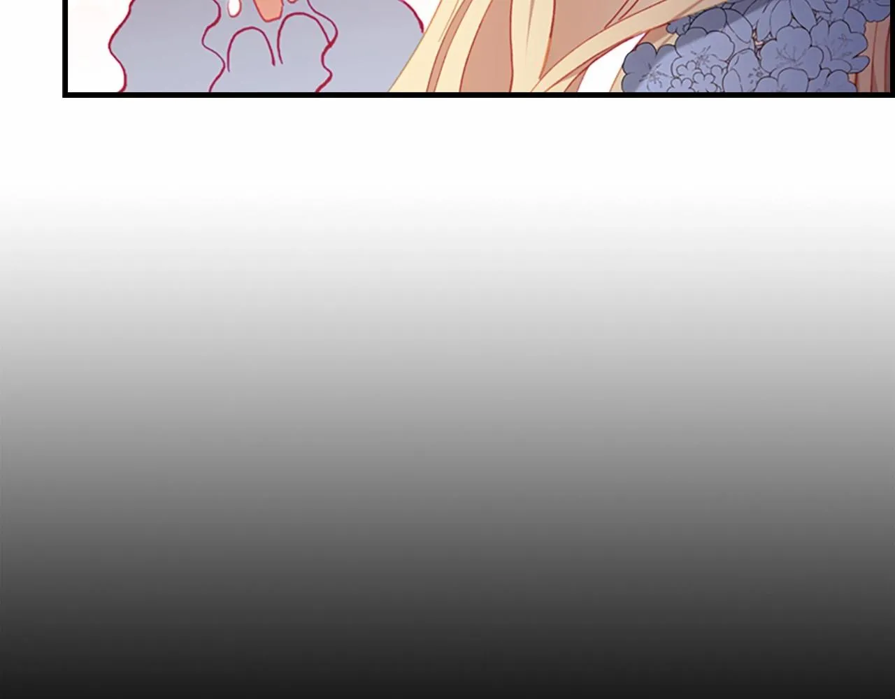 第81话 都是公主的错！呜呜 第4页