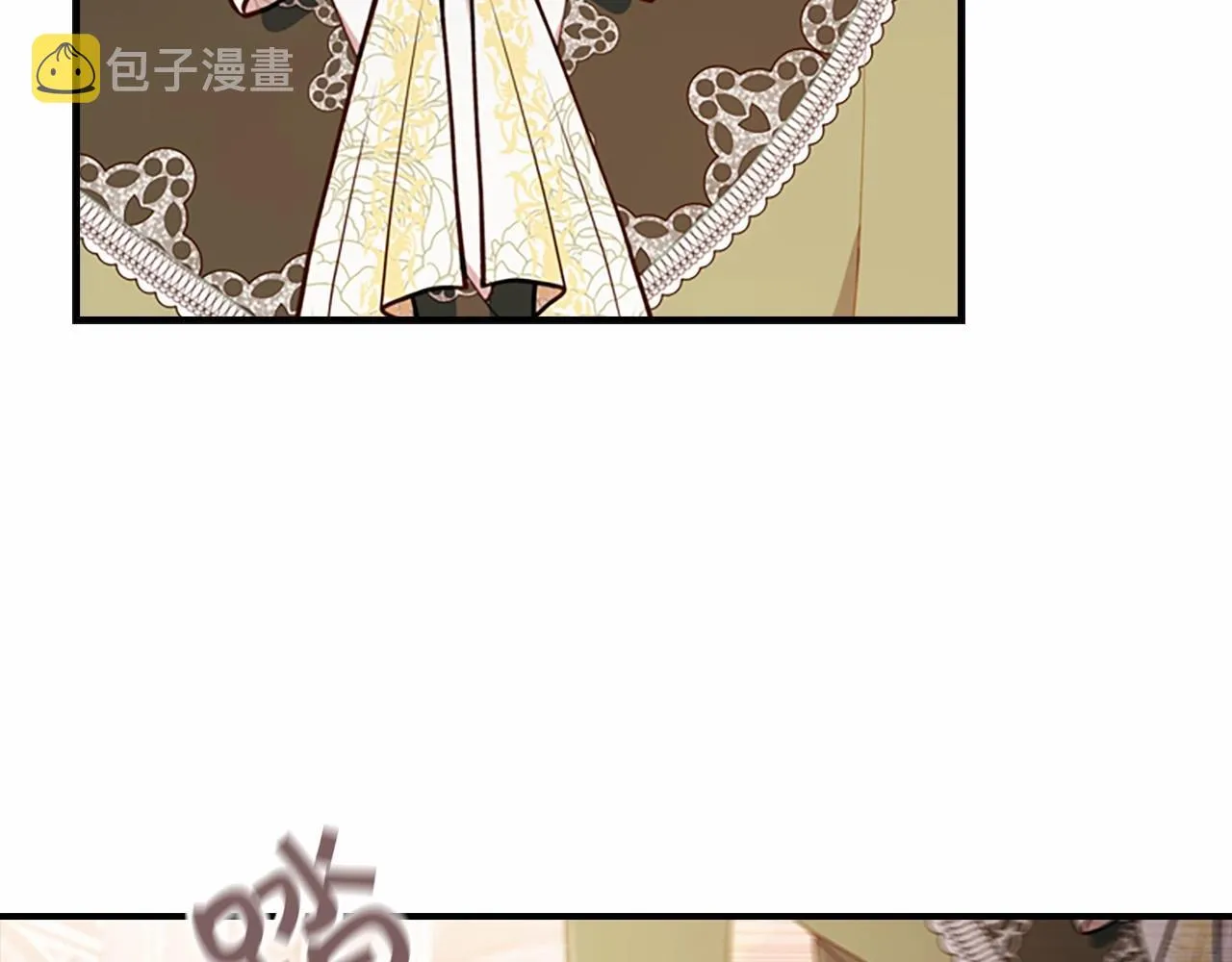 第81话 都是公主的错！呜呜 第116页
