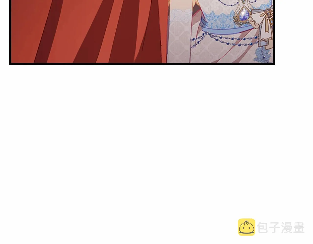 第81话 都是公主的错！呜呜 第136页