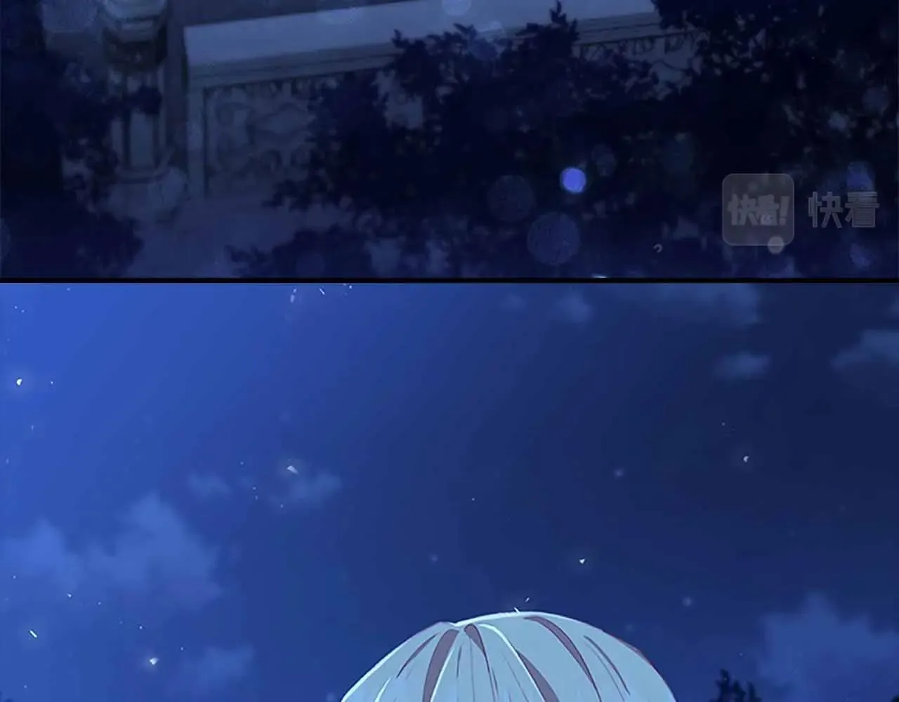 第82话 你们是我珍惜的人 第4页